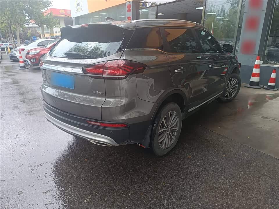 Geely Atlas Geely Atlas