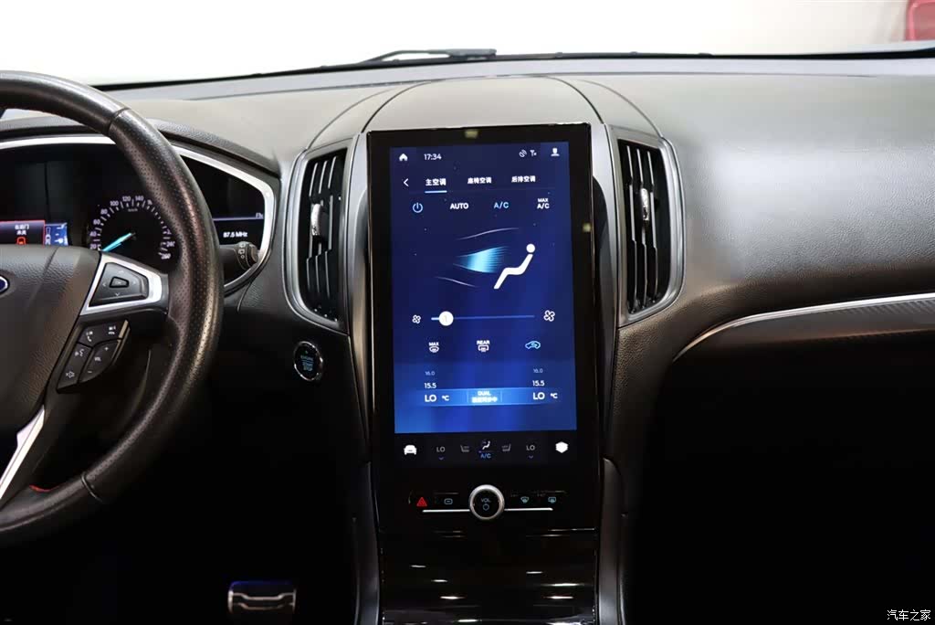 Ford Edge, 2020 13