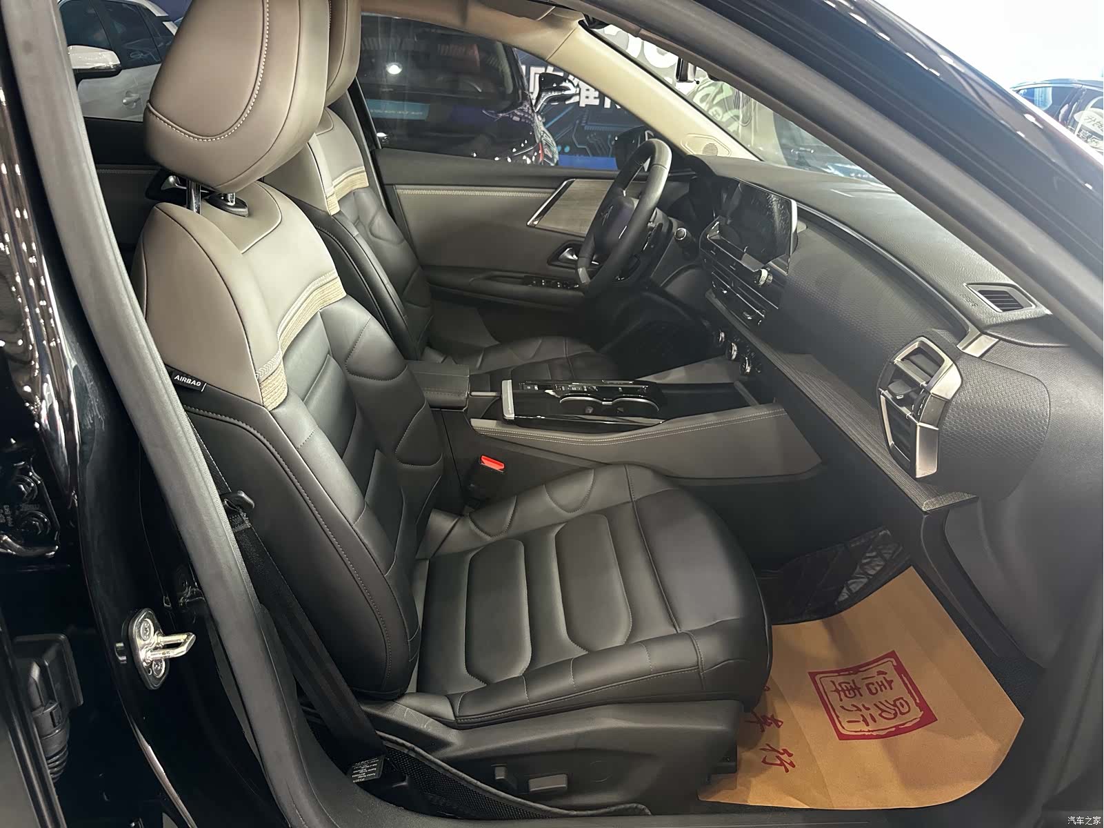 Citroen C5 X, 2022 4