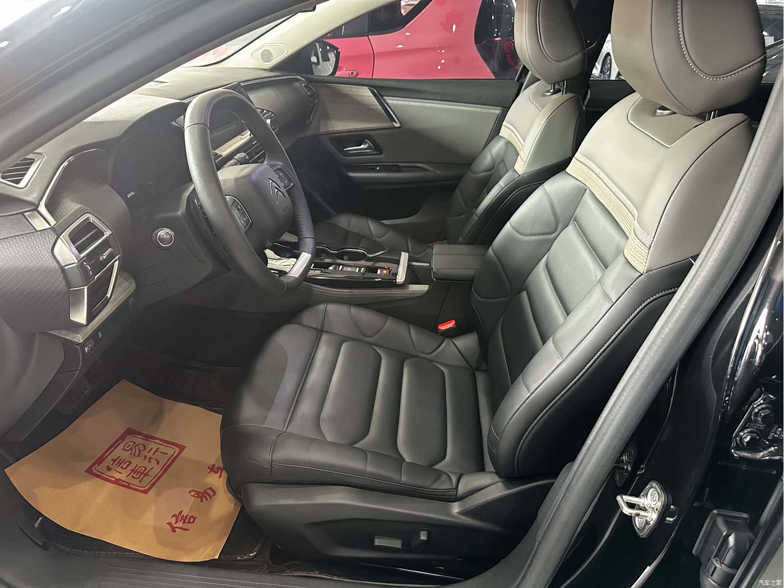Citroen C5 X, 2022 7