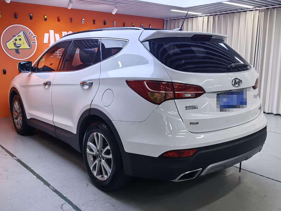 Hyundai Shengda
