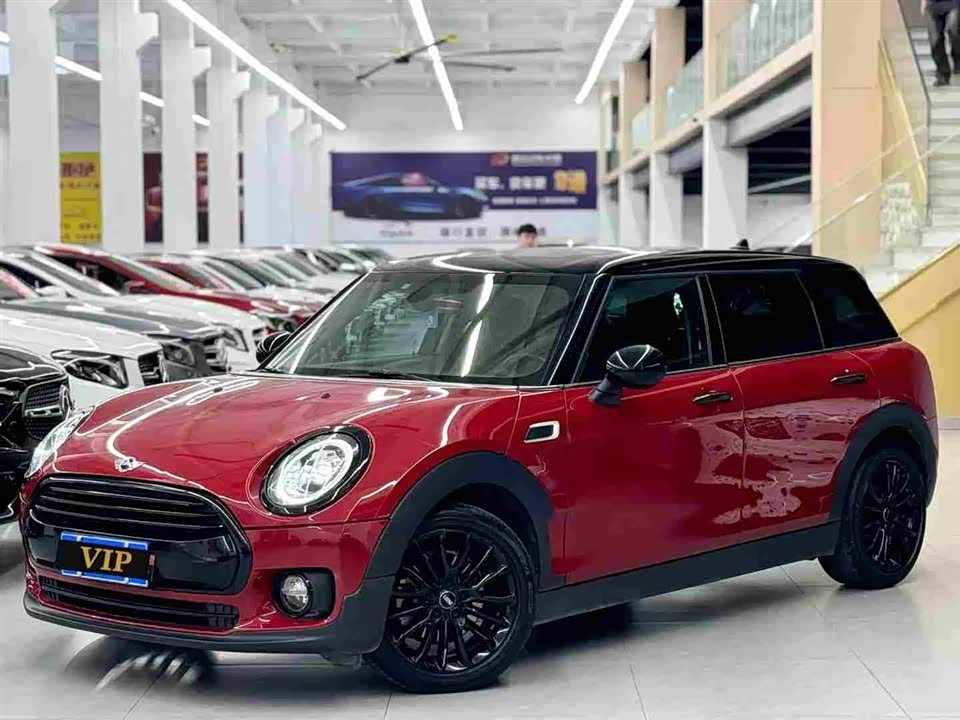 MINI CLUBMAN
