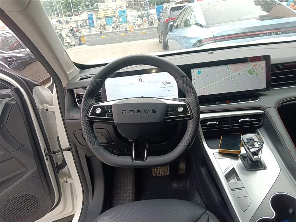 Roewe RX5 New energy