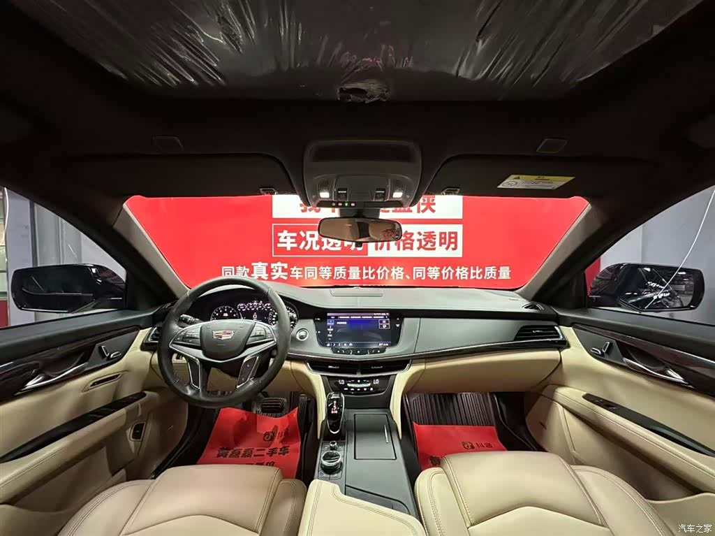 Cadillac CT6, 2021 9