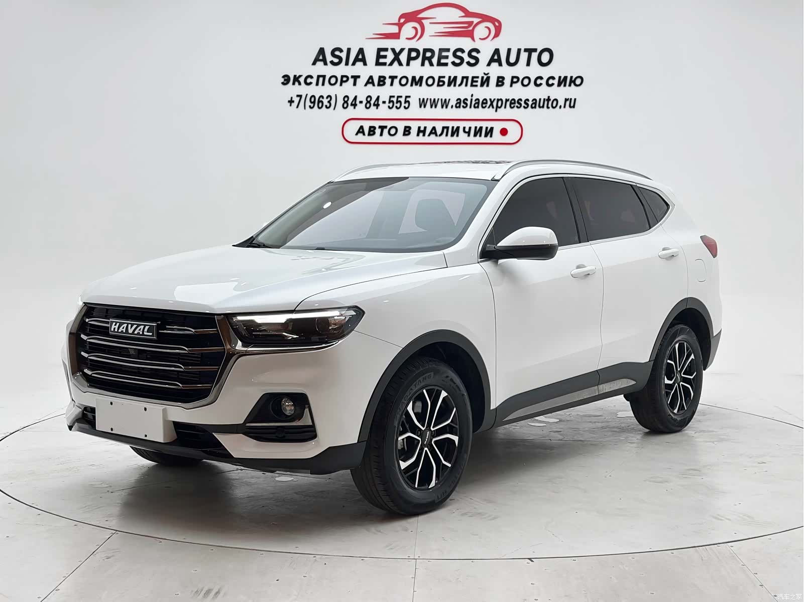 Haval H6, 2023 1