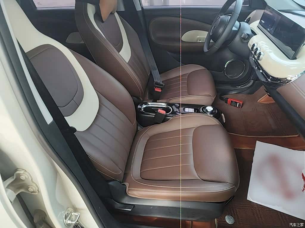 Wuling Bingo, 2023 25