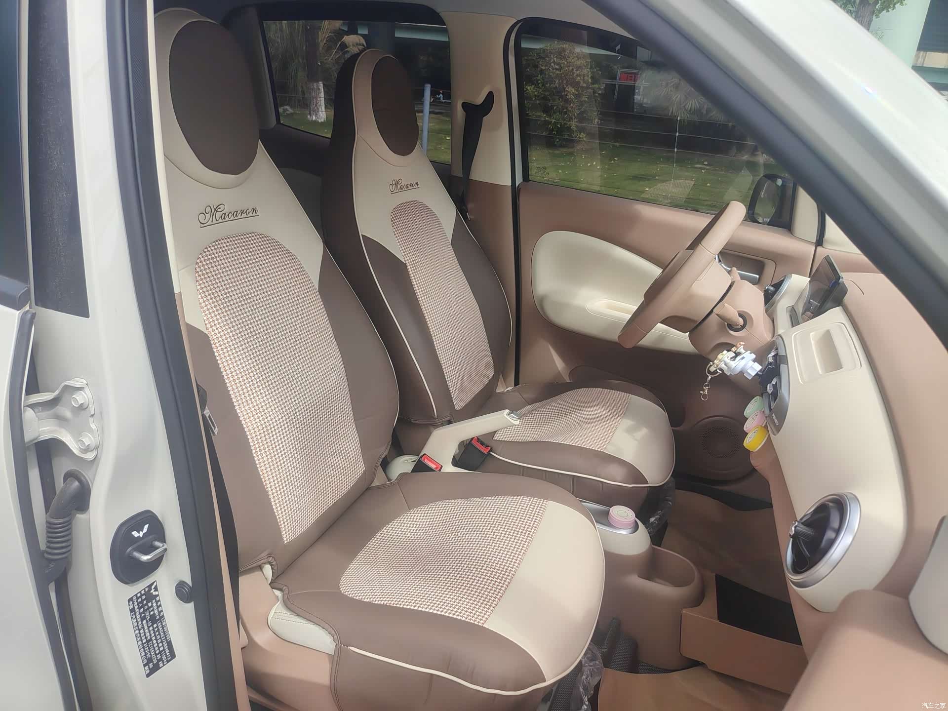 Wuling MINIEV, 2025 14