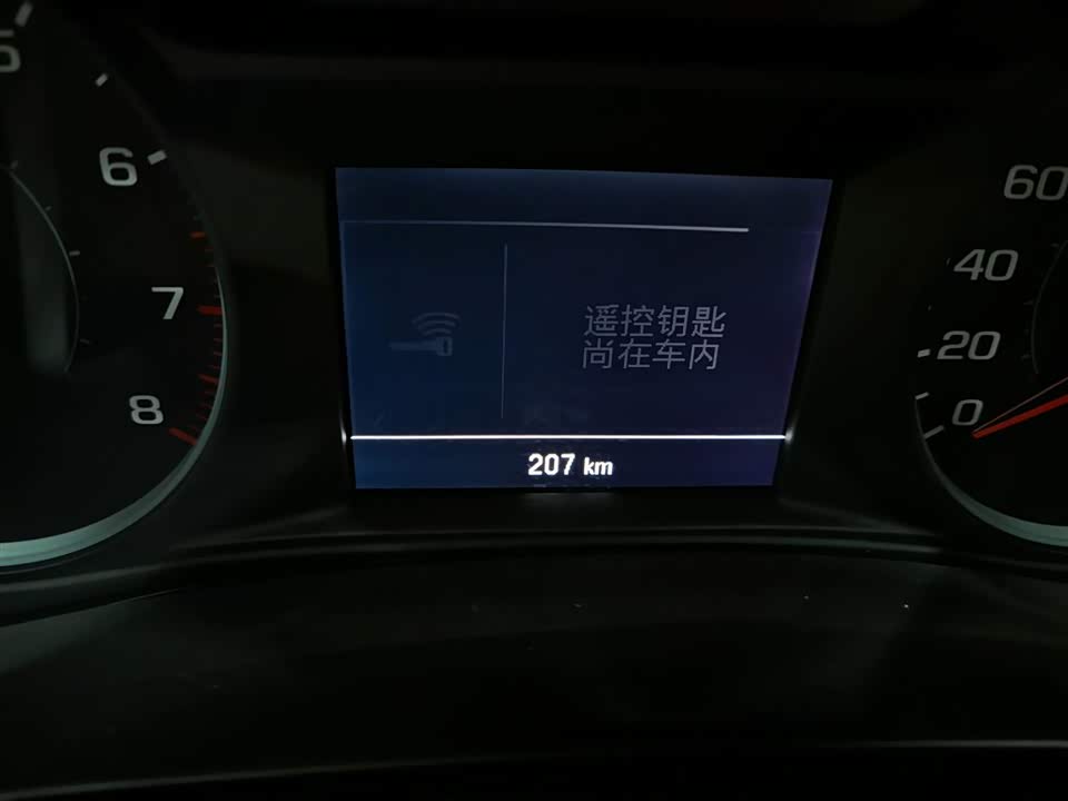 Chevrolet Mai Ruibao XL