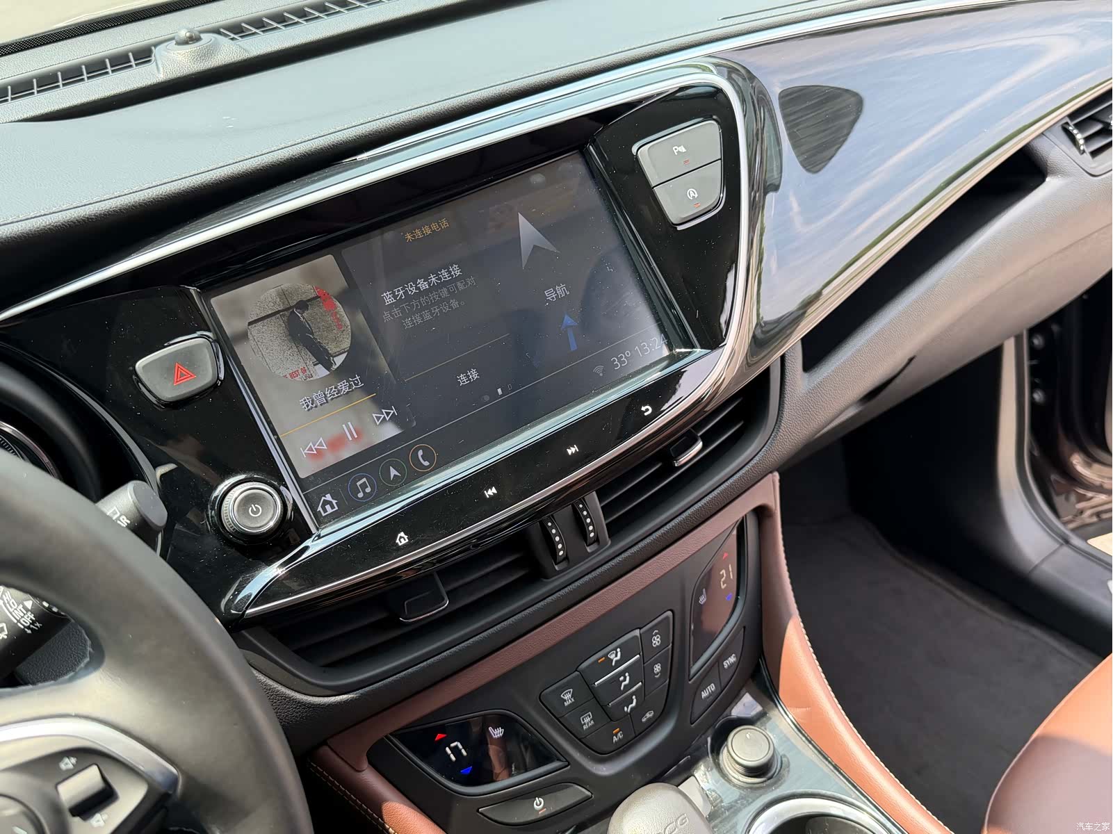 Buick Envision Plus, 2021 10
