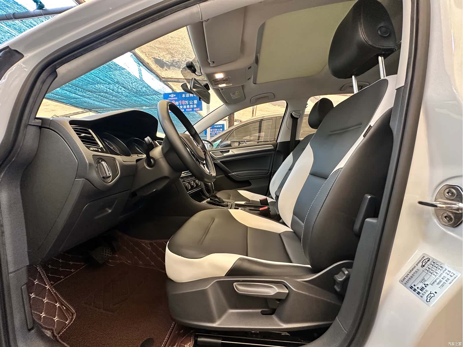 Volkswagen Golf, 2018 20