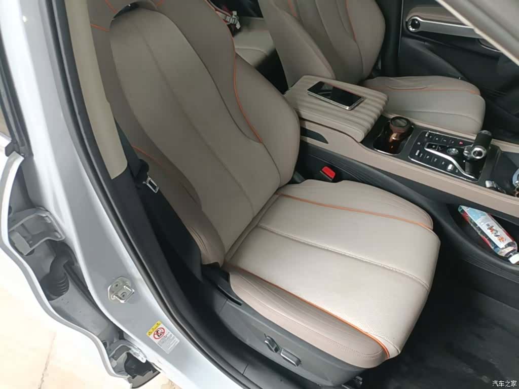 BYD Yuan, 2023 25