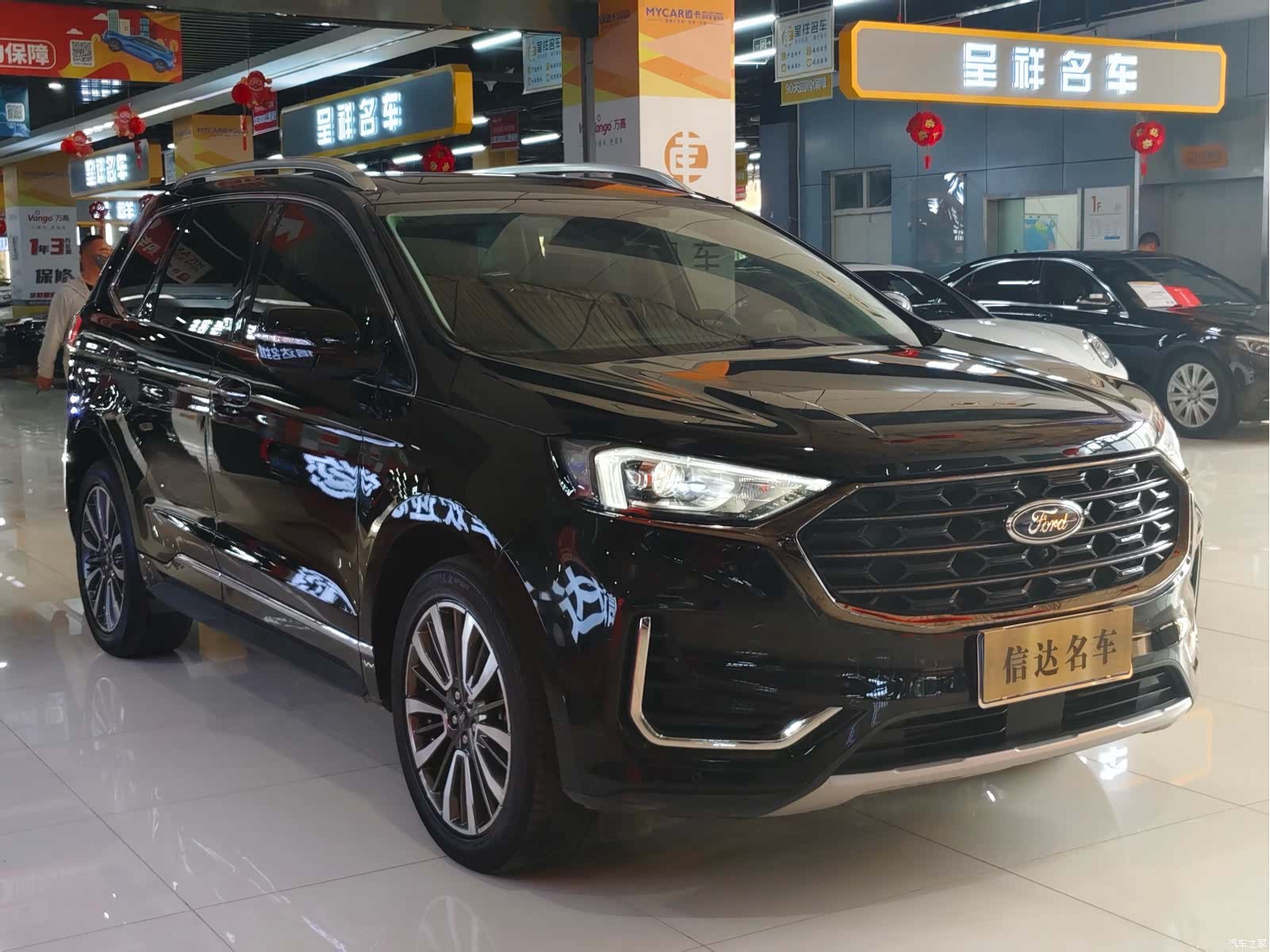 Ford Edge, 2021 все фото
