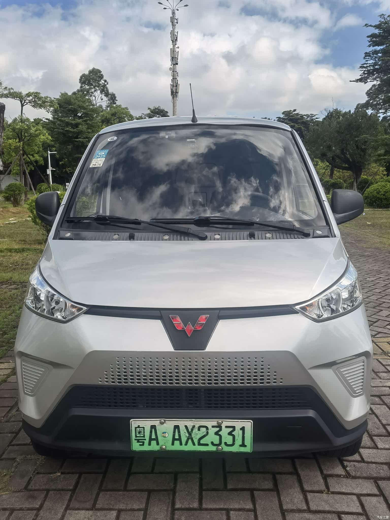 Wuling EV50, 2022 2