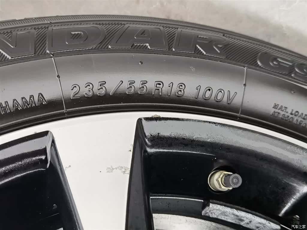 Toyota RAV4, 2016 24
