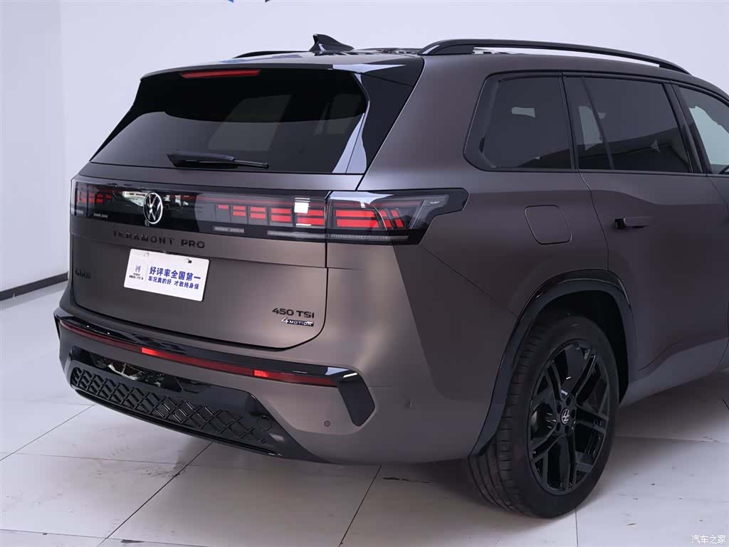 Volkswagen Teramont, 2025 8