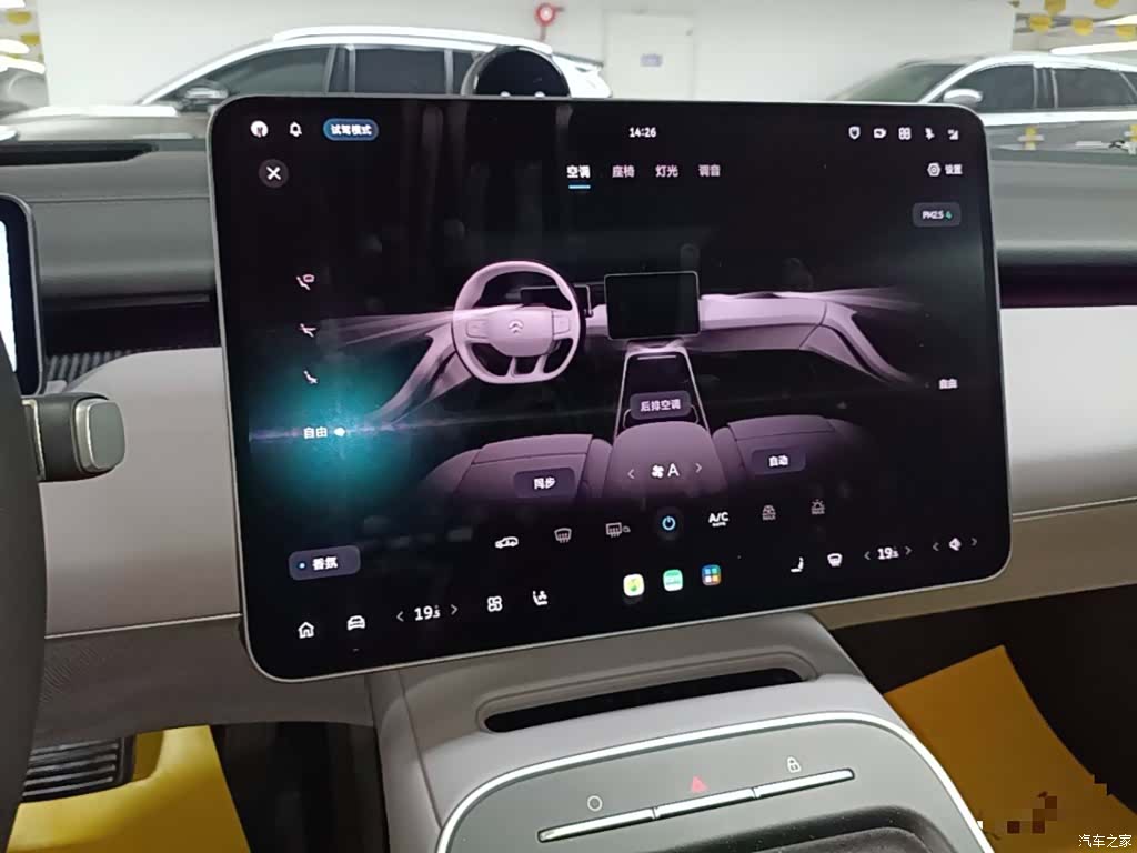 NIO ET5, 2025 13