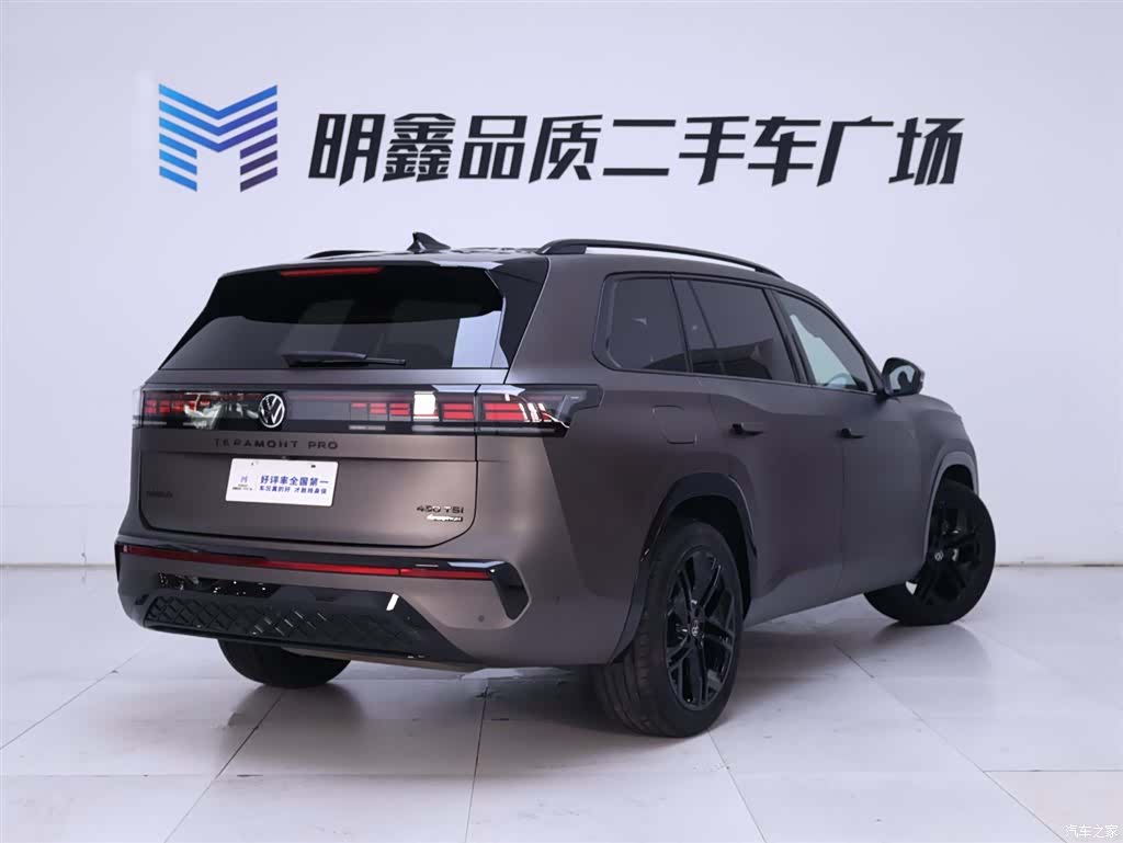 Volkswagen Teramont, 2025 7