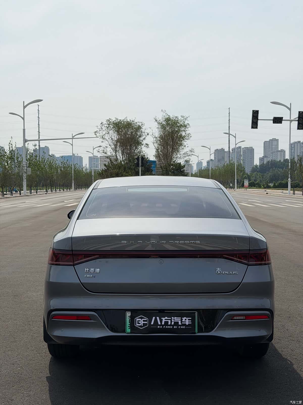 BYD Qin, 2023 6