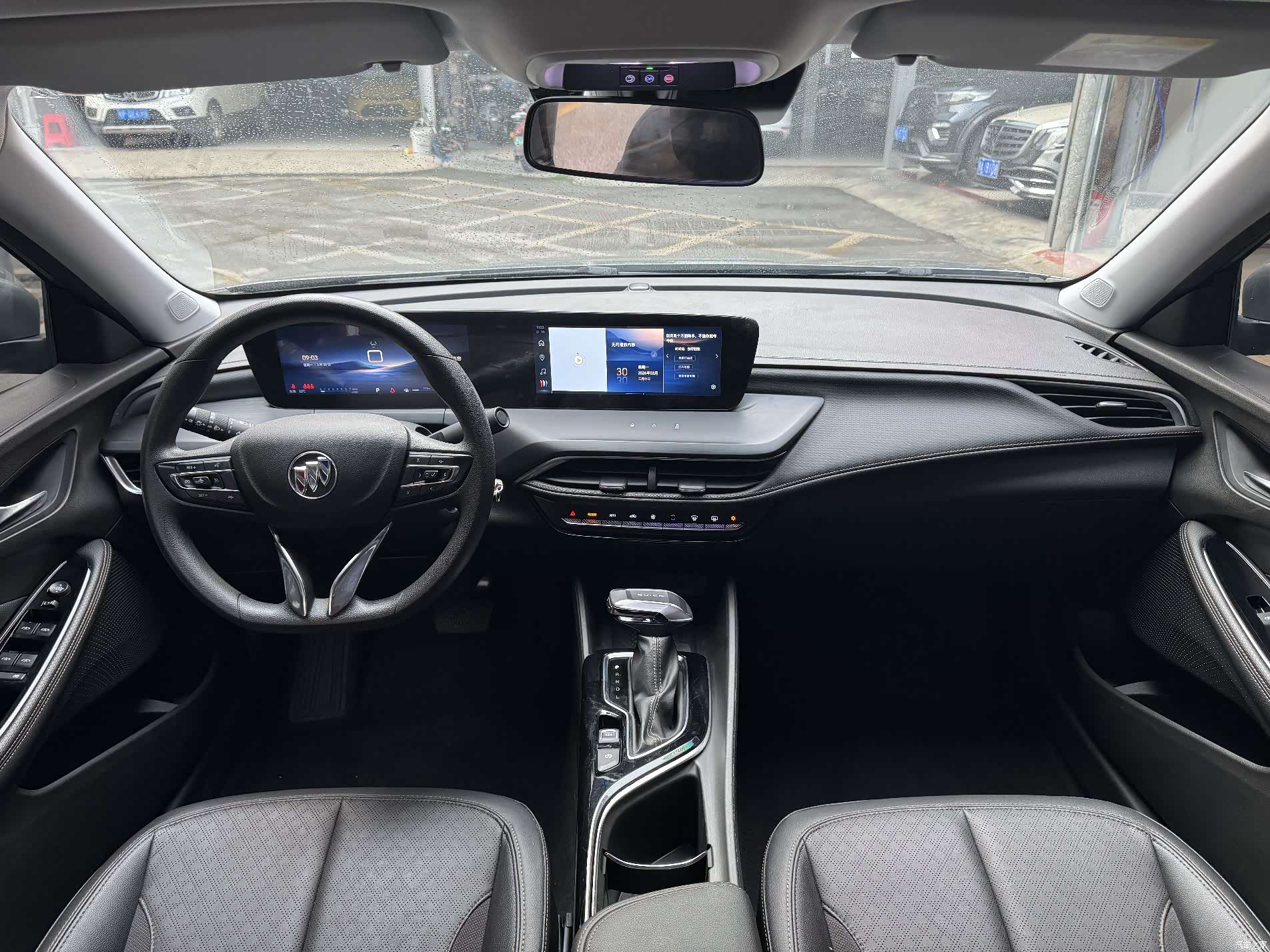Buick Verano, 2023 7