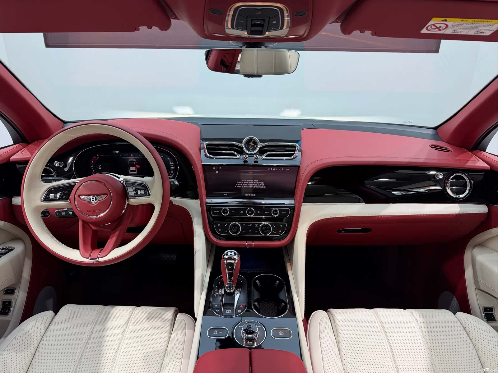 Bentley Bentayga, 2024 6