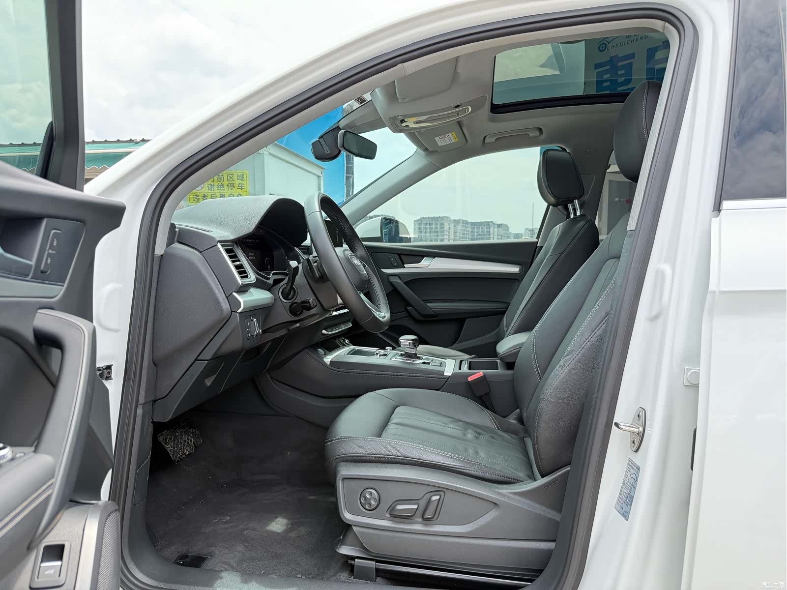 Audi Q5L, 2020 все фото