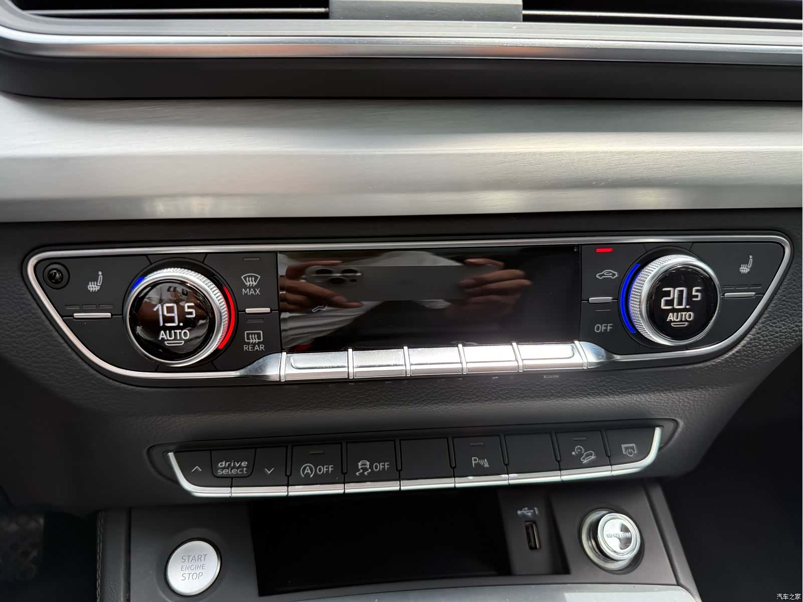 Audi Q5L, 2020 16