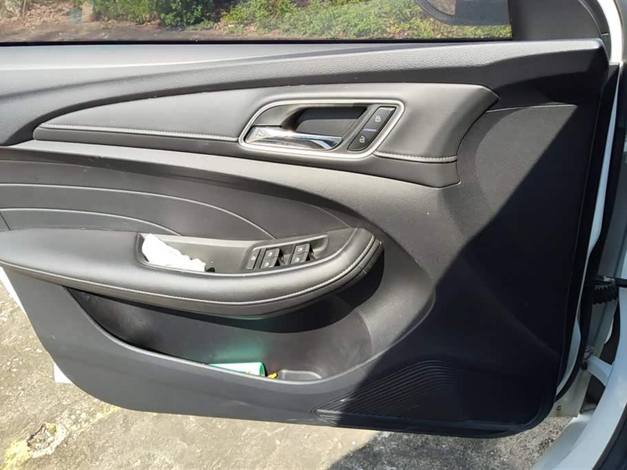 Roewe i5 Roewe i5