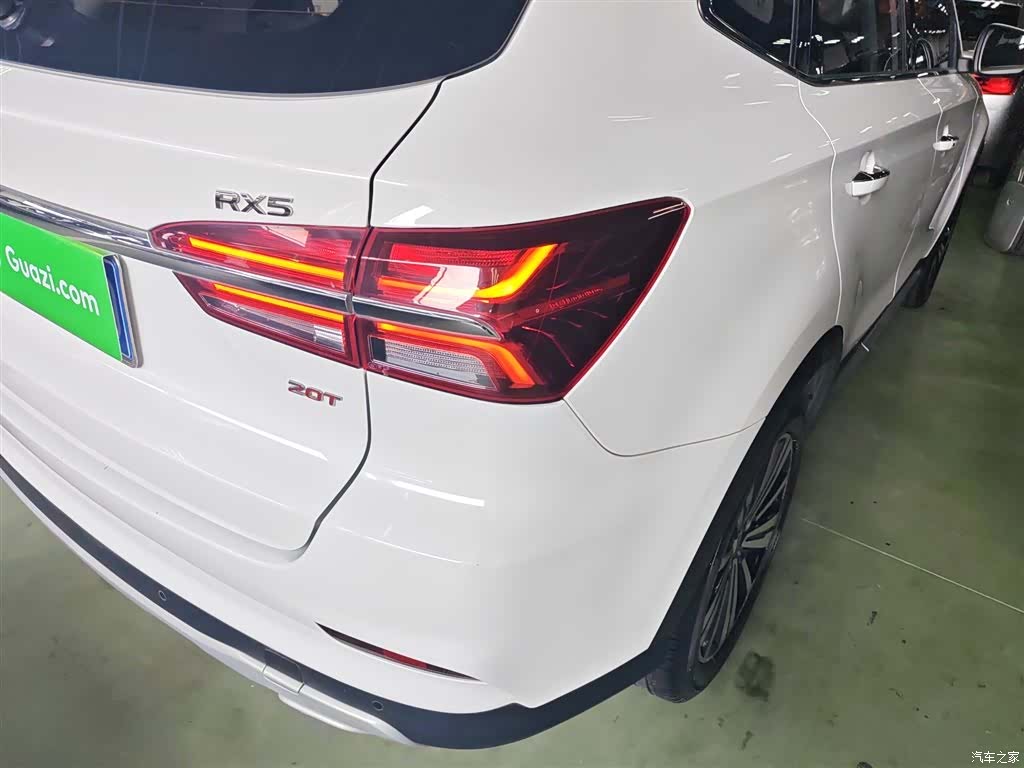 Roewe RX5, 2020 24