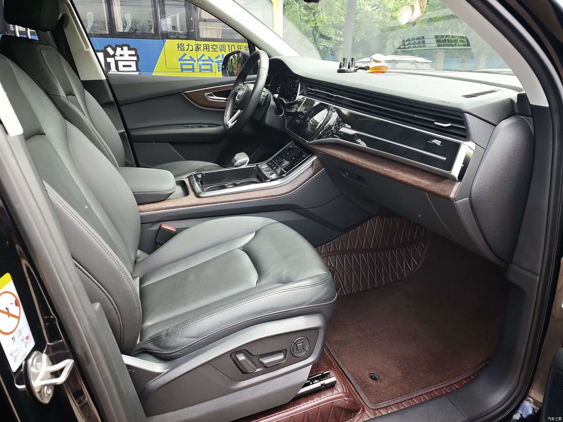 Audi Q7, 2021 11