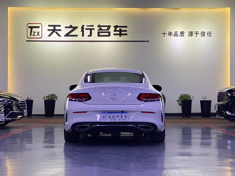 Mercedes-Benz Class C