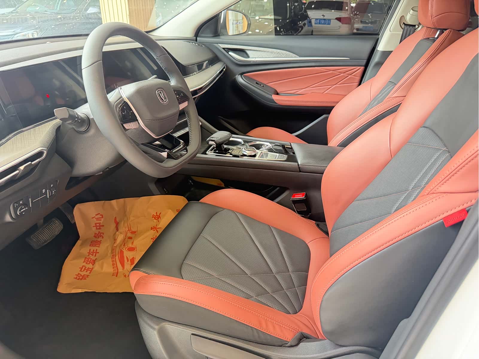 Changan Eado, 2024 7