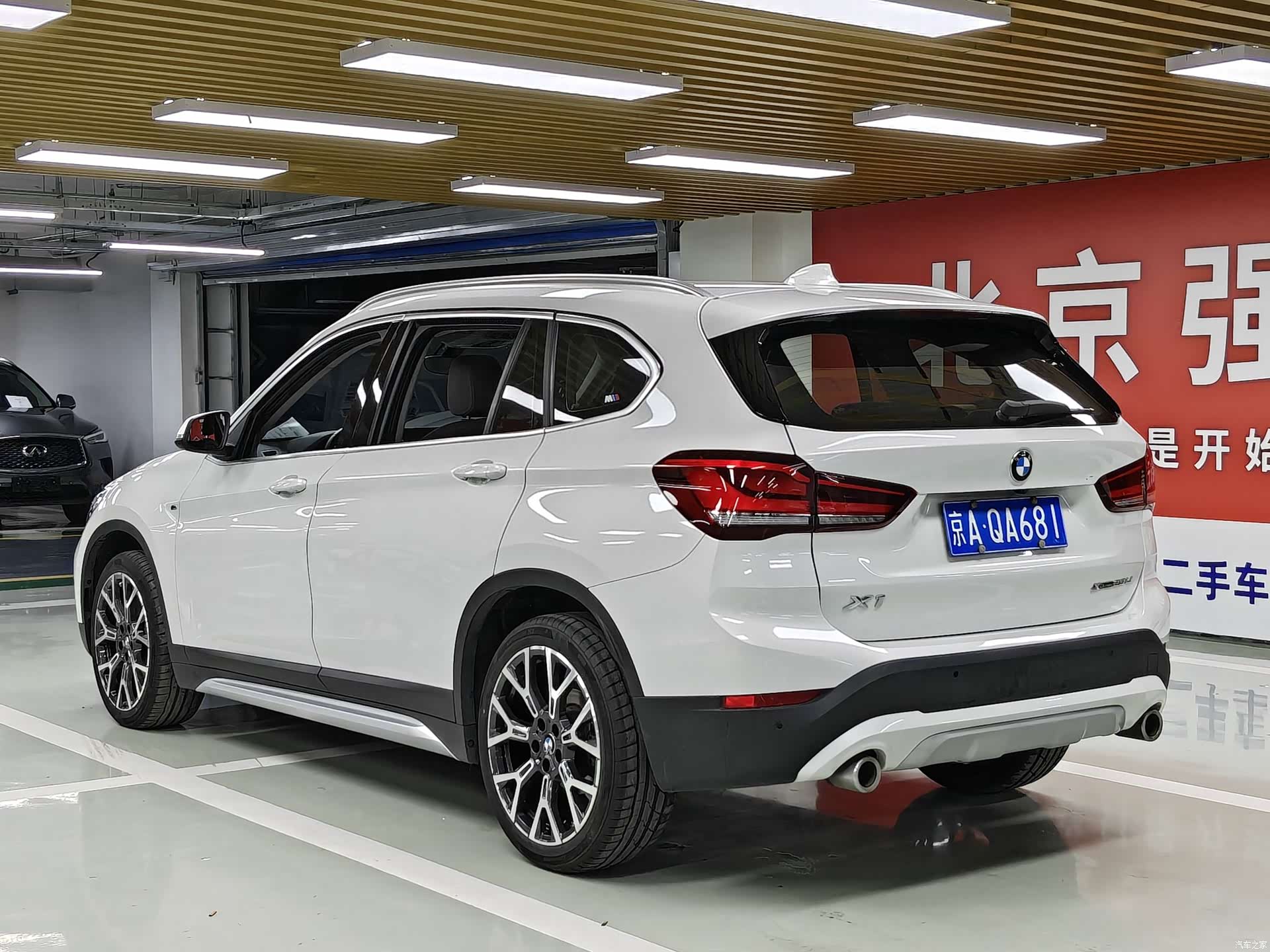 BMW X1, 2020 4