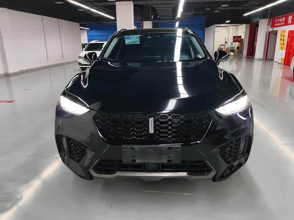 Weipai VV7 Weipai VV7