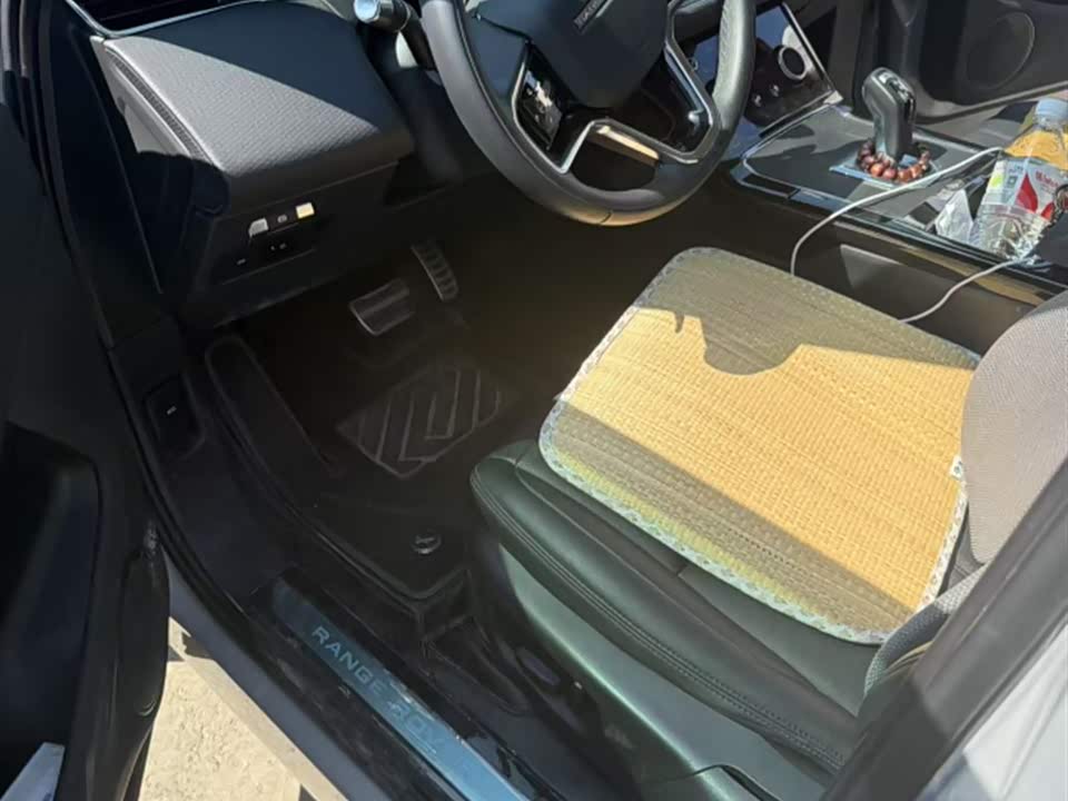 Land Rover Range Rover Aurora