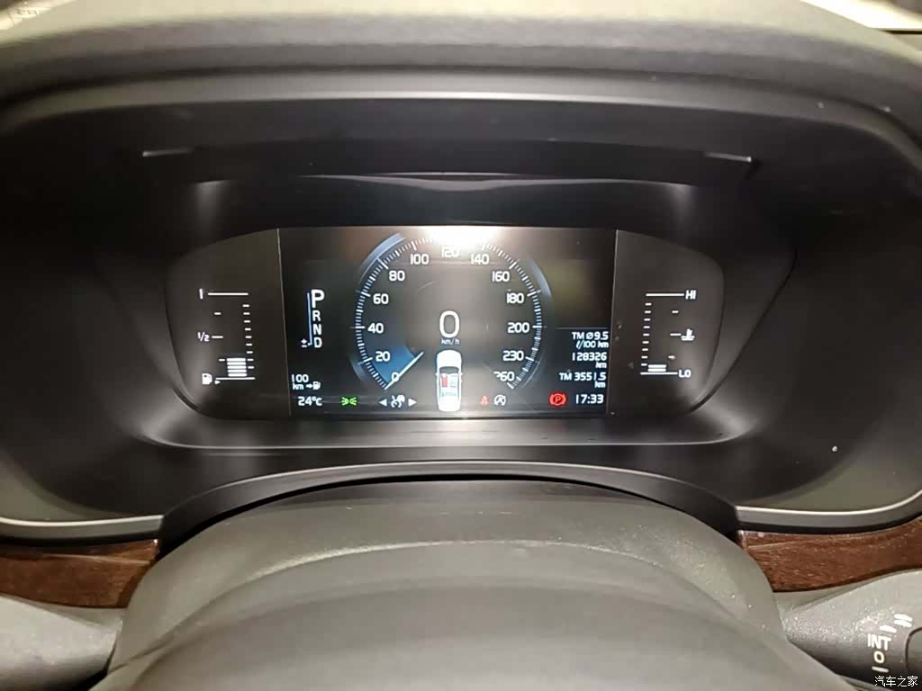 Volvo S90, 2017 12