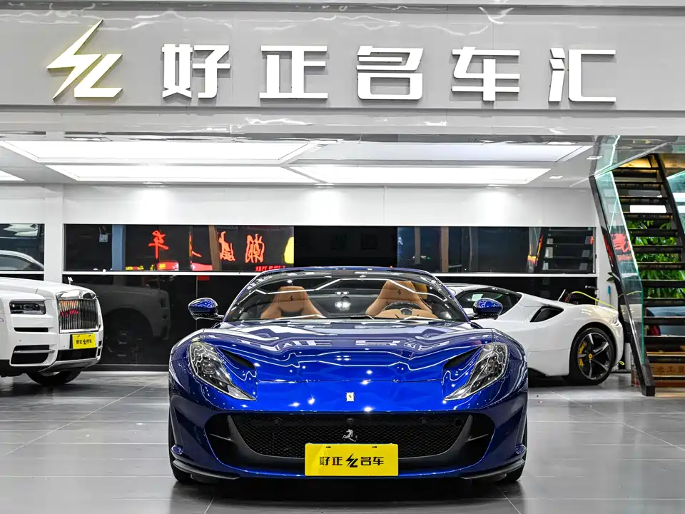 Ferrari 812