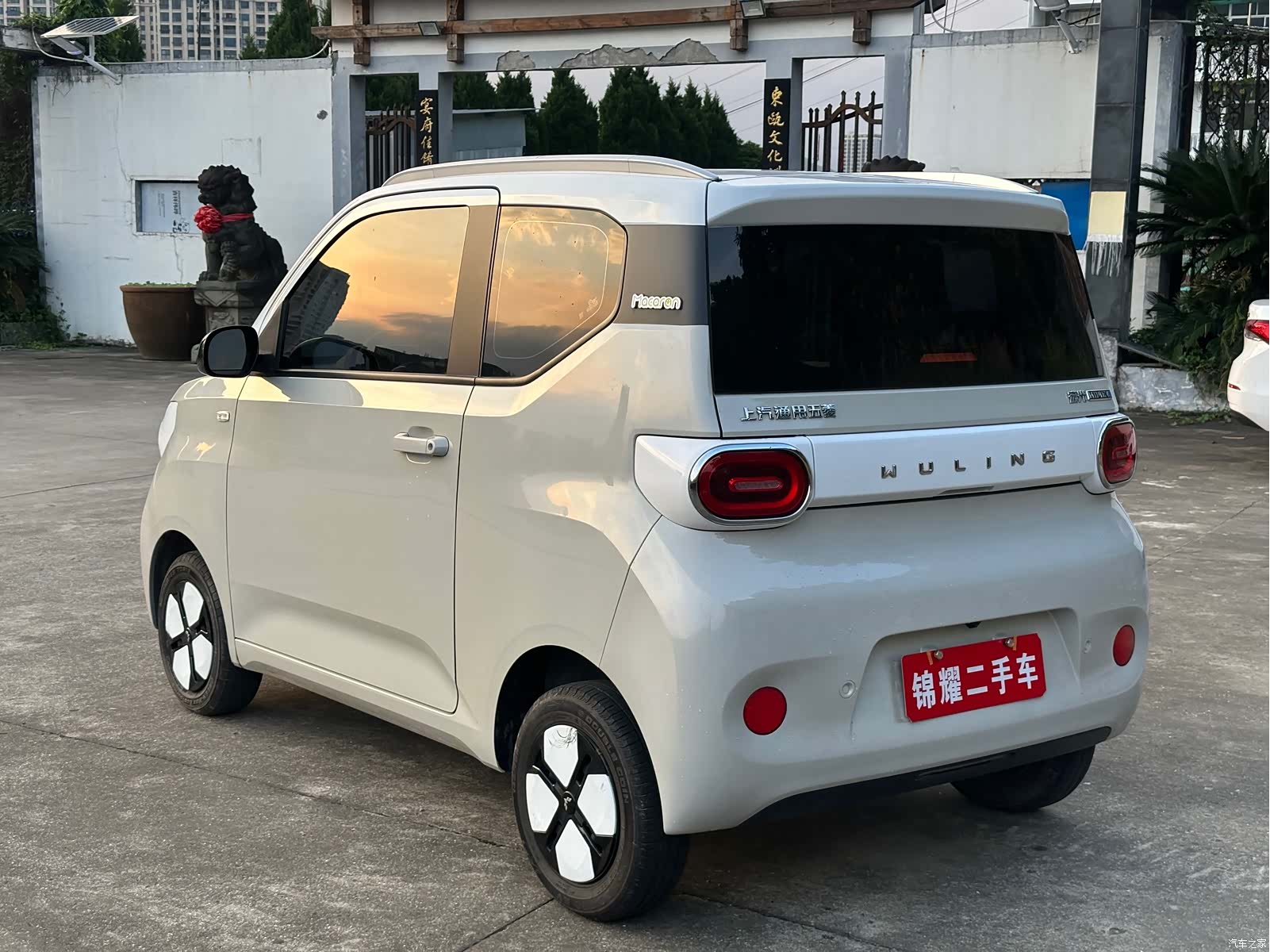 Wuling MINIEV, 2024 19