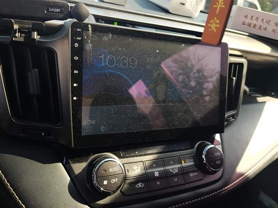 Toyota RAV4 Rongfang