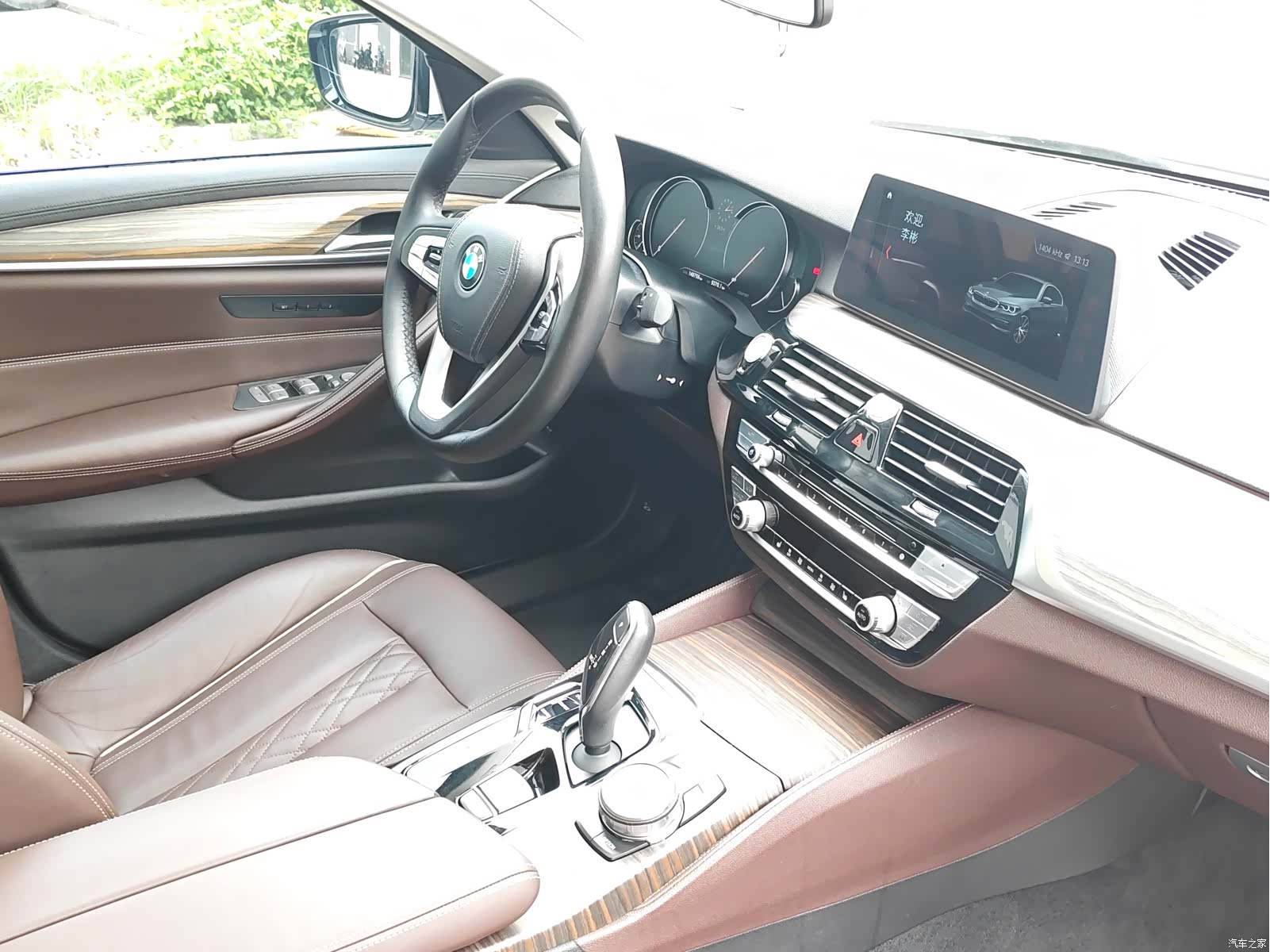 BMW 5 Series, 2018 20