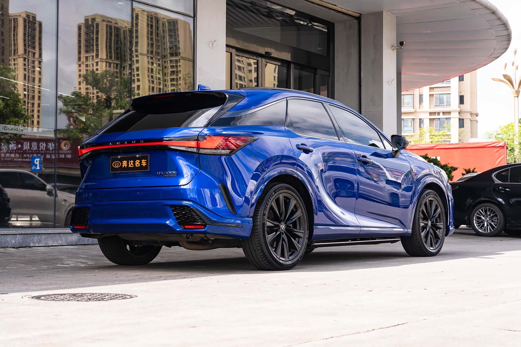 Lexus RX, 2023 3