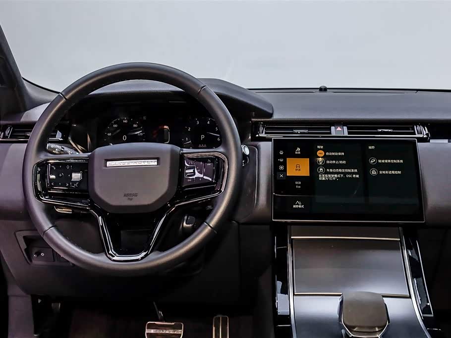 Land Rover Range Rover Star Pulse