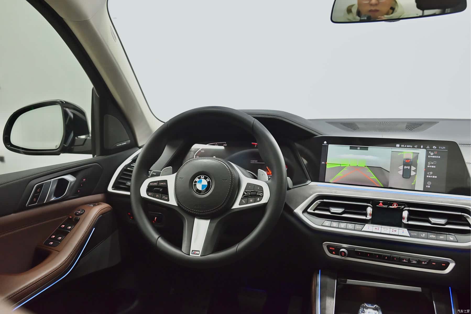 BMW X5, 2021 11