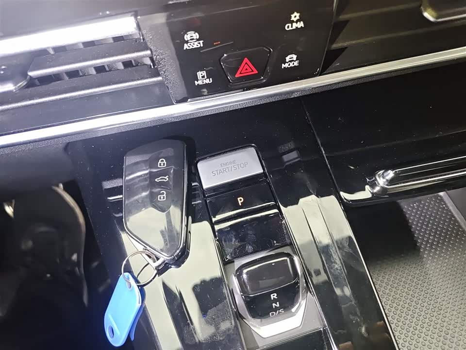Volkswagen Lanjing
