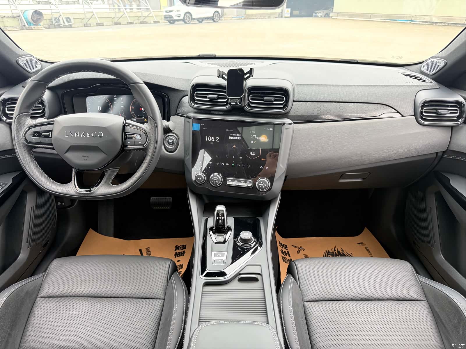 Lynk & Co 02, 2022 7