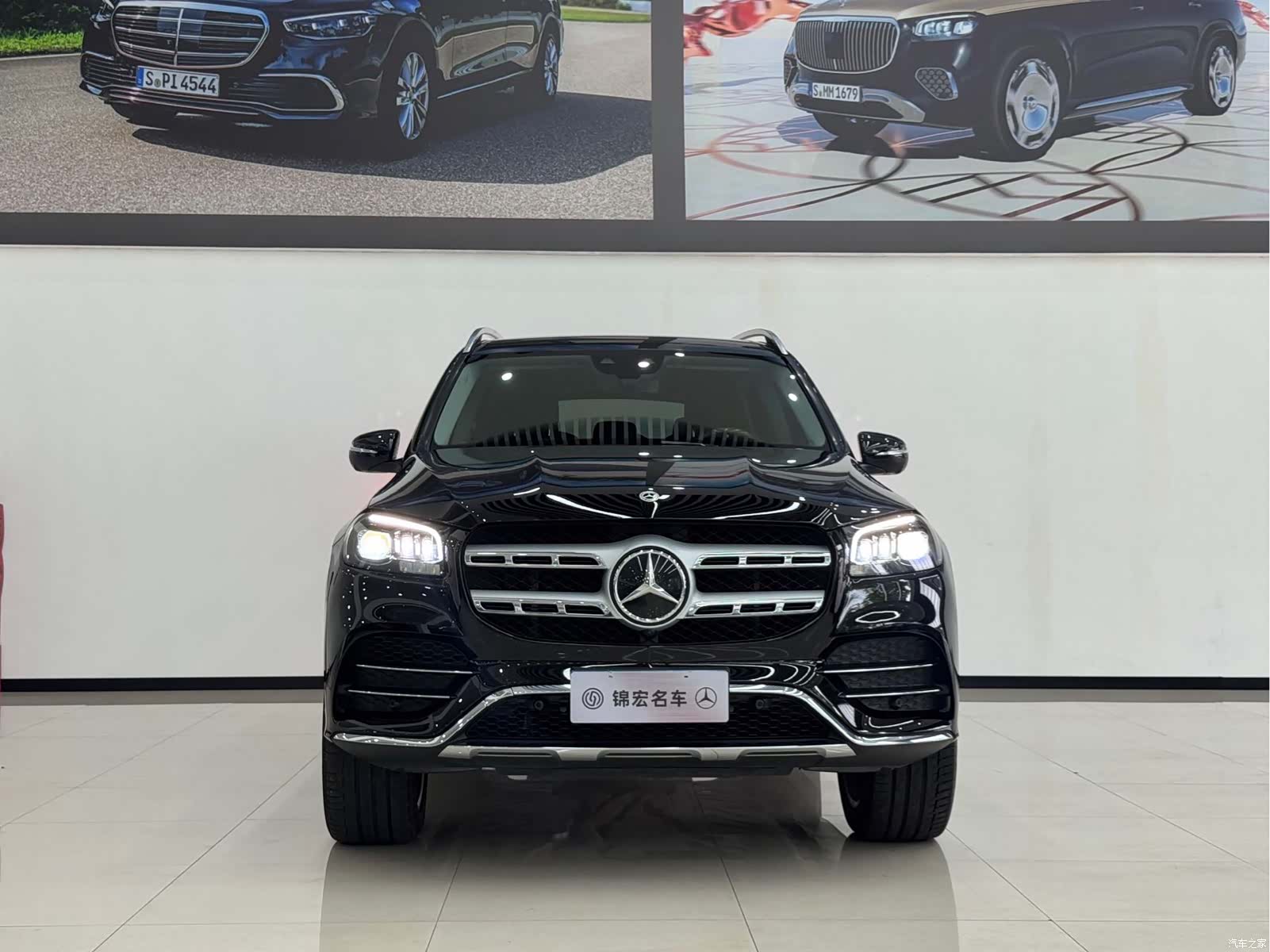 Mercedes-Benz GLS, 2023 2