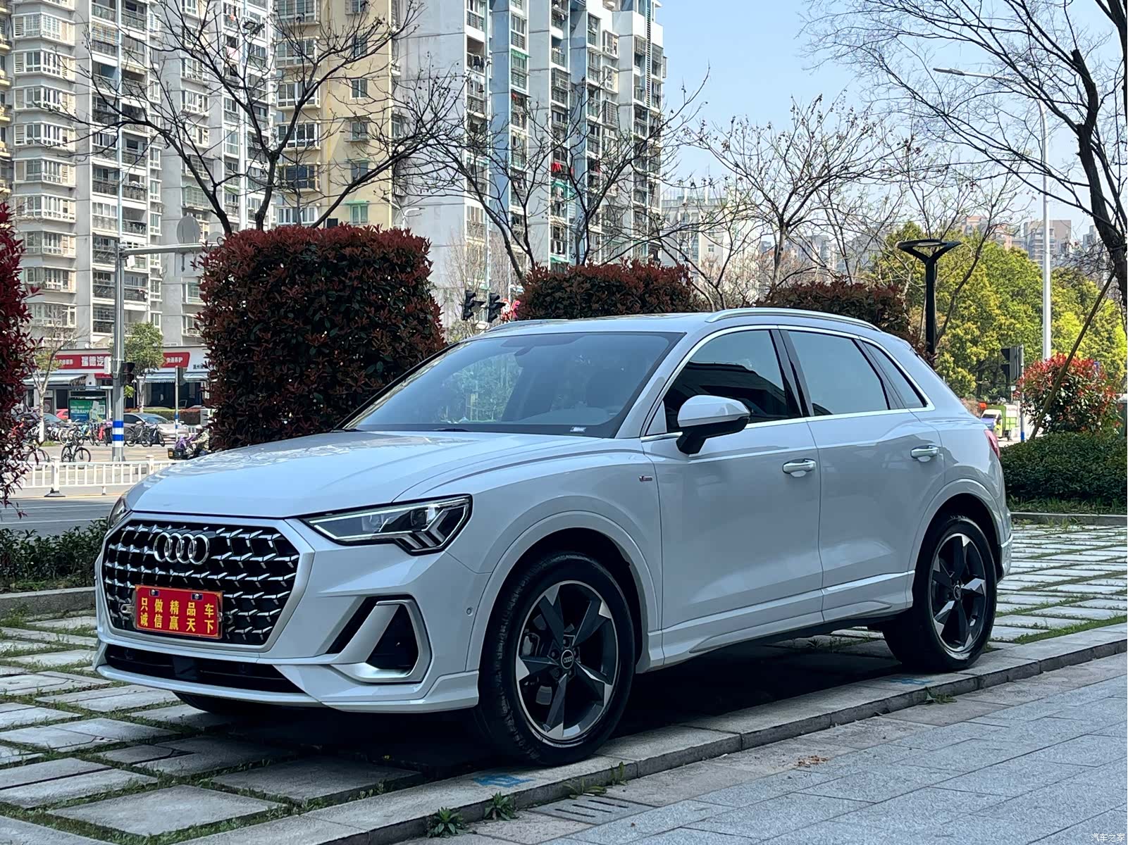 Audi Q3, 2024 1
