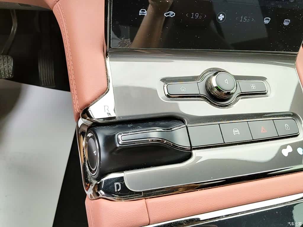 NIO EC6, 2021 14