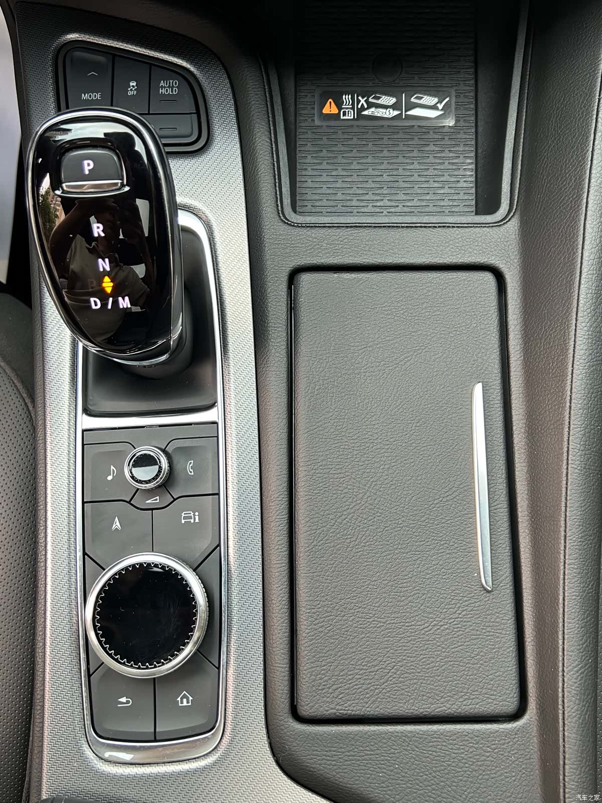 Cadillac CT5, 2025 17