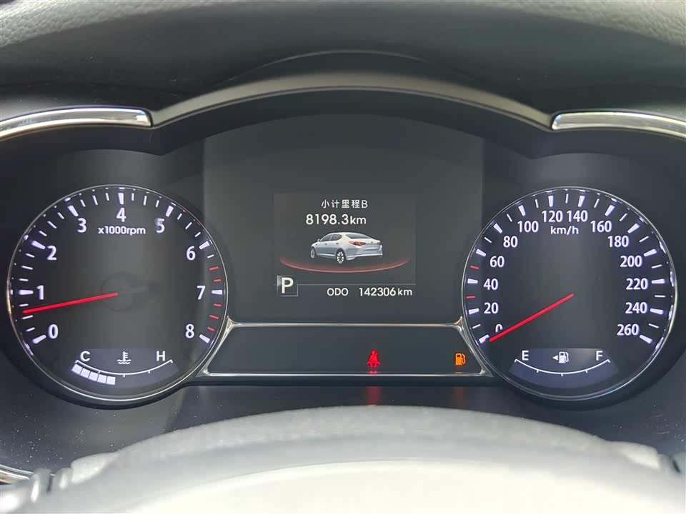 Kia K5 Kia K5