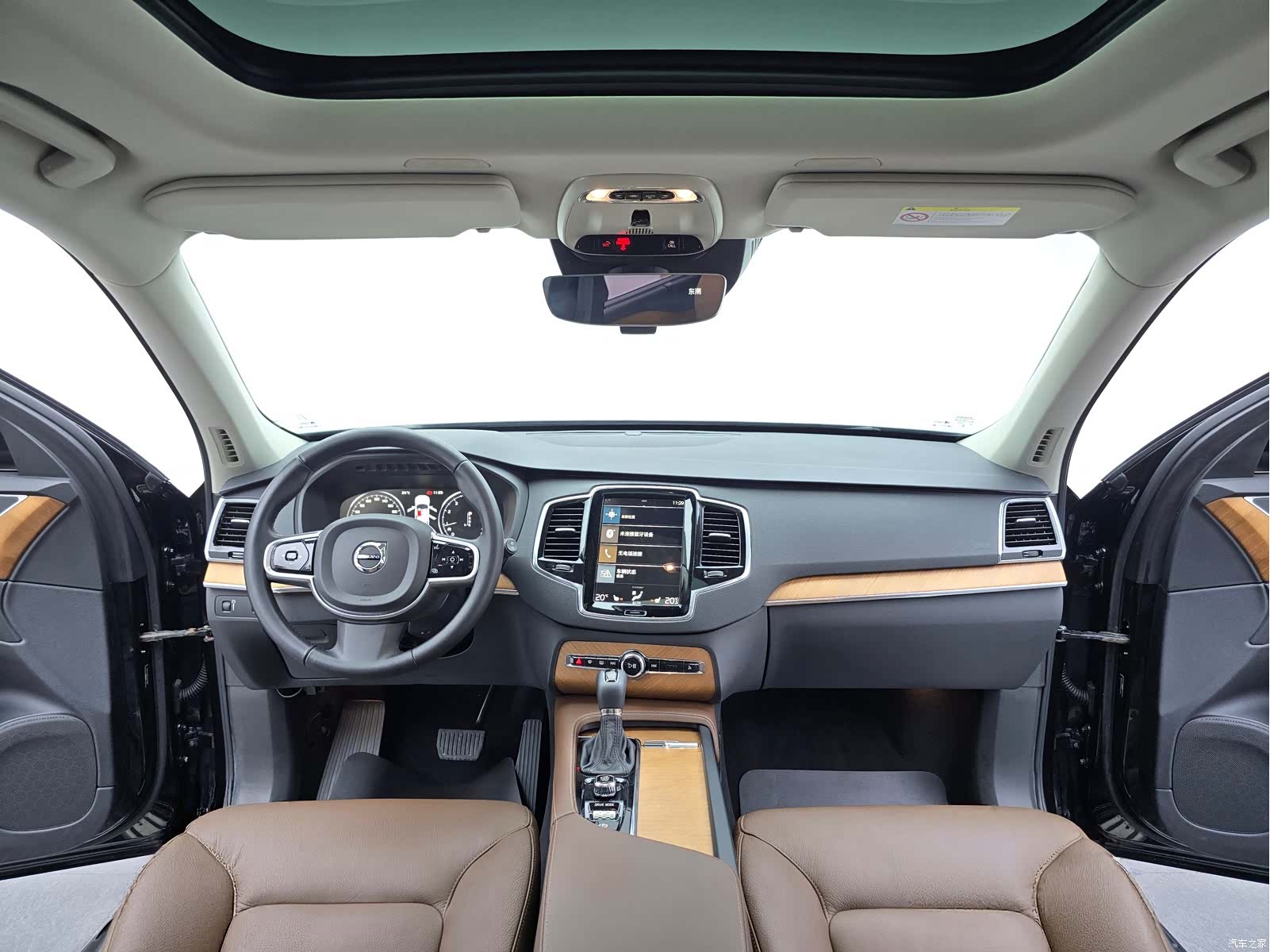 Volvo XC90, 2020 16